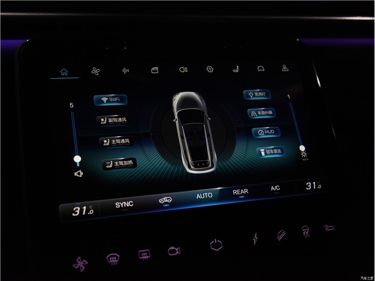 2023 Arcfox Alpha T SUV 4WD