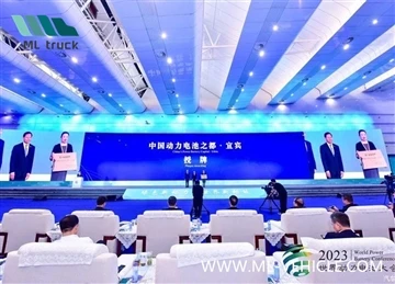 เสฉวน% 27s   Yibin   Has   Been   ได้รับรางวัล   The   Title   Of   China% 27...