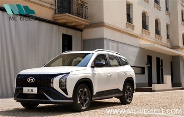 Hyundai Motor Group (Beijing Hyundai) ได้รับรายงานว่าขายโรงงาน 2 แห่ง ซึ่งนำไ...
