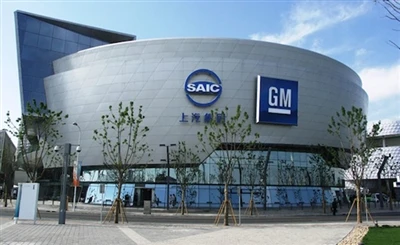 SAIC-GM ยอดขายรถยนต์พลังงานใหม่เดือนกันยายน