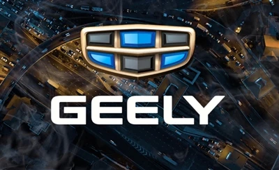 Geely Automobile ประกาศข้อมูลยอดขายเดือนกันยายน