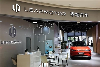 Leapmotor Automobile ประกาศยอดขายเดือนกันยายน
