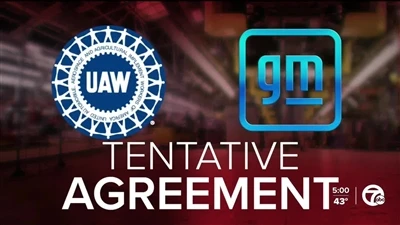 General Motors และ UAW บรรลุข้อตกลงเบื้องต้น ยุติการประท้วงหยุดงานเป็นเวลา 6 ...