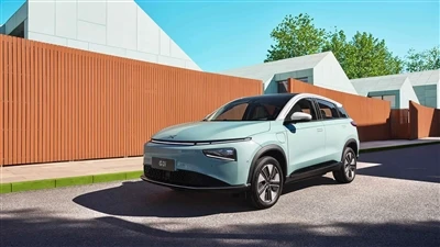 Xpeng Motors ยืนยันการยุติการผลิตรุ่น G3