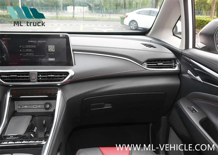 SAIC Maxus MIFA 5 EV