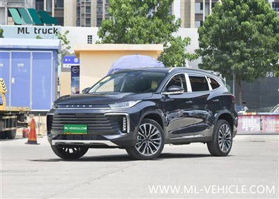 เกินขอบเขตหลิงหยุน