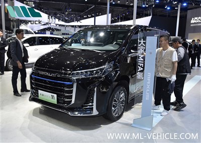 SAIC Maxus MIFA ไฮโดรเจน