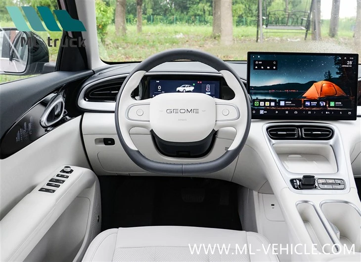 2024 Geely Geome XingYuan EV Small Car
