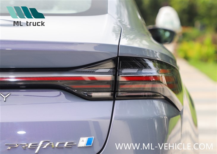 2024 NEW Geely XingRui L HEV Sedan