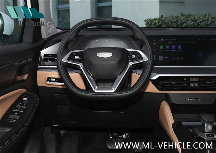 Geely HaoYue Pro SUV