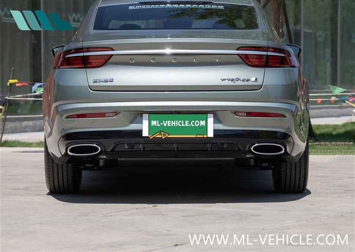 New Geely XingRui Sedan