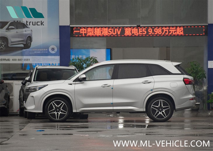 SERES LanDian E5 PHEV SUV Honor Edition