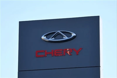 Chery เปิดตัวต้นแบบของรถบินได้: การบินทดสอบเสร็จสมบูรณ์แล้ว