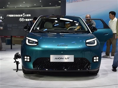 GAC Aion UT Parrot Dragon เปิดตัวพรีเซลล์