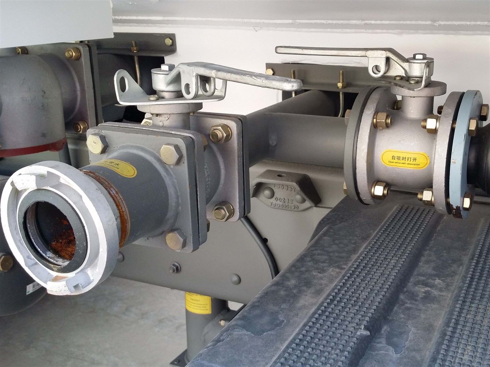 20150828161027 20150828161027